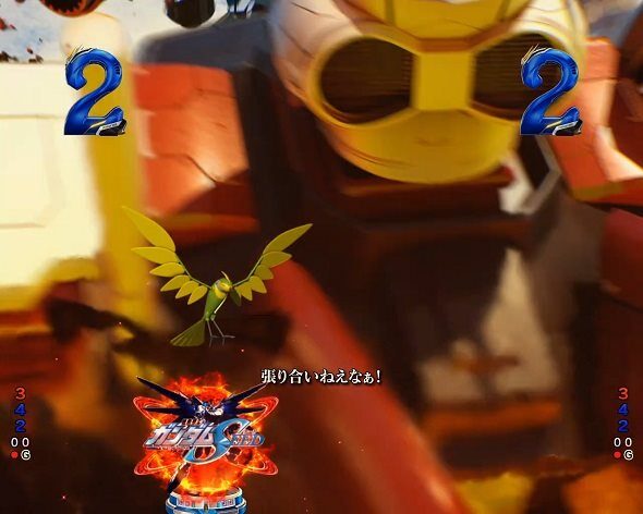eフィーバー機動戦士ガンダムSEEDクライマックス トリィ保留変化