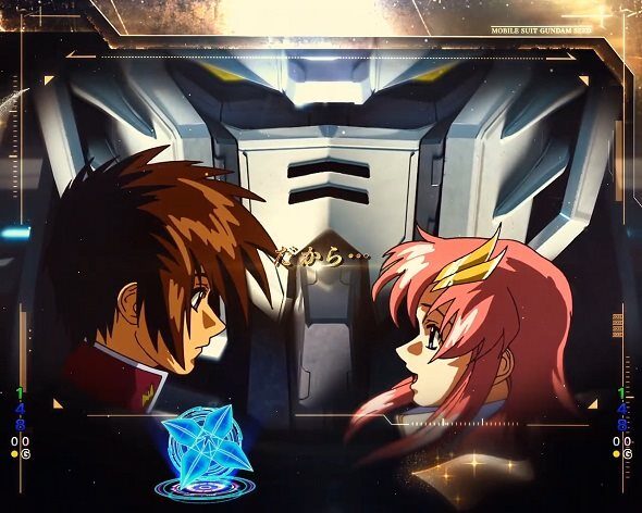 eフィーバー機動戦士ガンダムSEEDクライマックス 託された剣予告