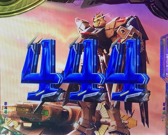 eフィーバー機動戦士ガンダムSEEDクライマックス 3・7図柄揃い以外の大当り