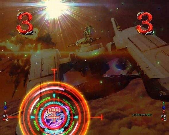eフィーバー機動戦士ガンダムSEEDクライマックス 舞い降りる保留変化予告
