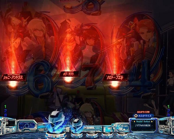 eフィーバー機動戦士ガンダムSEEDクライマックス 図柄エフェクト予告