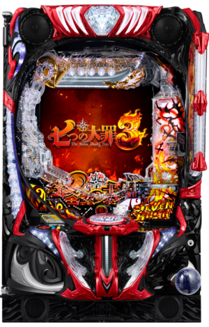 e 七つの大罪3
