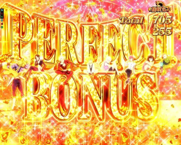 e 七つの大罪3 PERFECT BONUS