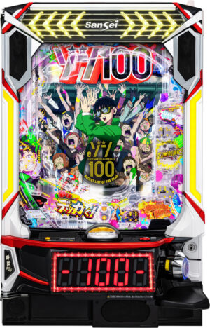 eゾン100～ゾンビになるまでにしたい100のこと～