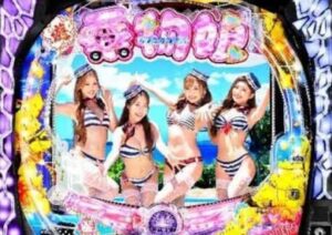 PA 파칭코 노리모노 무스메 with CYBERJAPANDANCERS 2nd season 59ver.