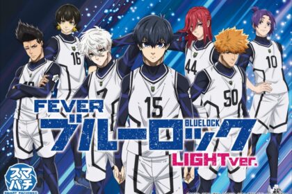e Fever BLUE LOCK 藍色監獄 Light ver.