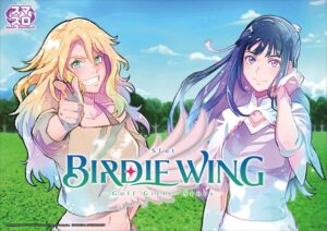 Smart Pachislot BIRDIE WING -Golf Girls' Story-