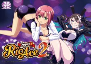 Smart Pachislot Super Rio Ace 2