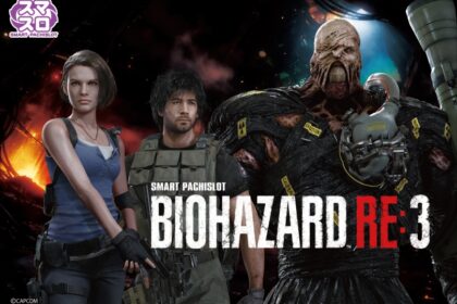 智慧柏青嫂Resident Evil RE:3