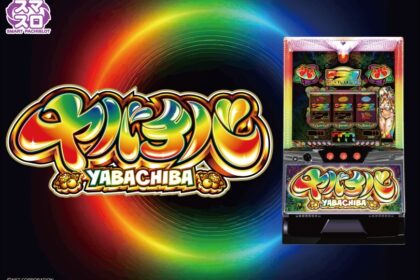 Yabachiba