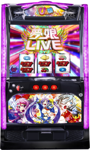Lすーぱぁびん娘