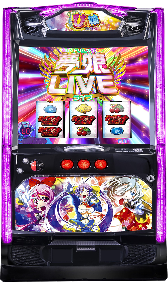 Lすーぱぁびん娘