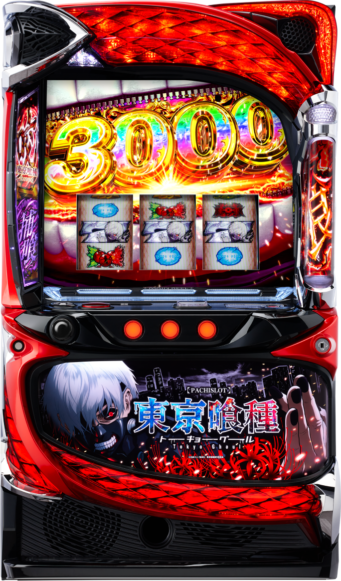 L東京喰種