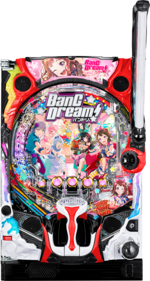Pバンドリ! Light ver.
