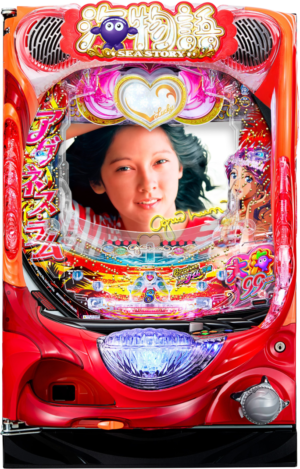 PA大海物語Withアグネス・ラム Premium Edition