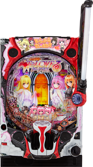 P ToLOVEるダークネス 100ver.