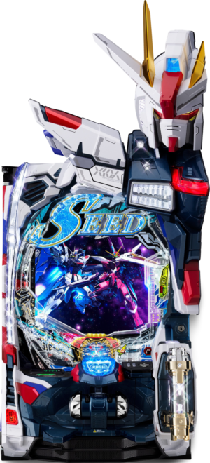 e Fever 機動戰士GUNDAM SEED Climax