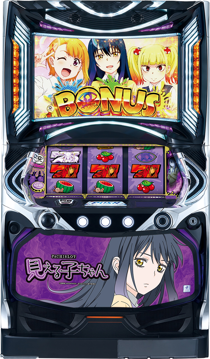 Pachislot Mieruko-chan