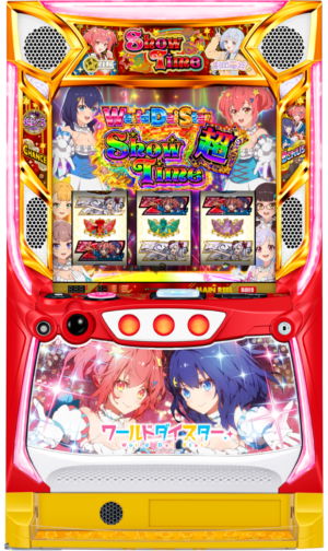 スロット ワールドダイスター