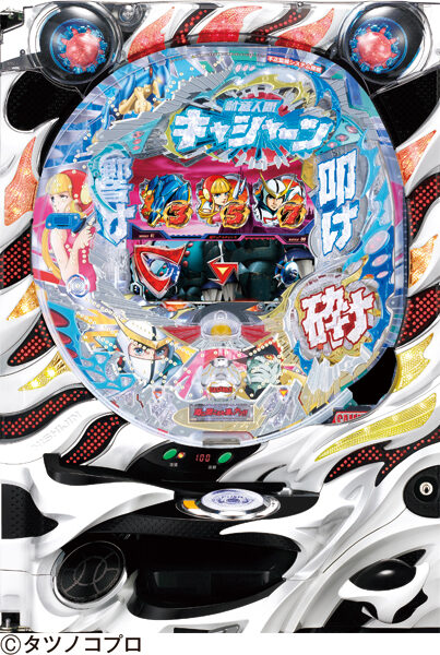 CR新造人間キャシャーンM