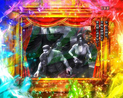 P JAWS3 LIGHT 【全回転リーチ】