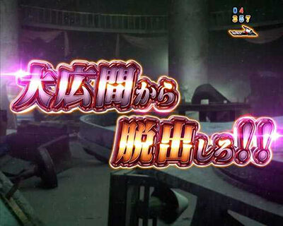 P JAWS3 LIGHT 信頼度