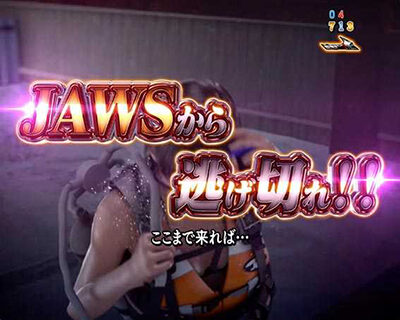 P JAWS3 LIGHT 広場リーチ