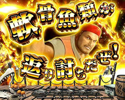 P JAWS3 LIGHT 【金系予告】