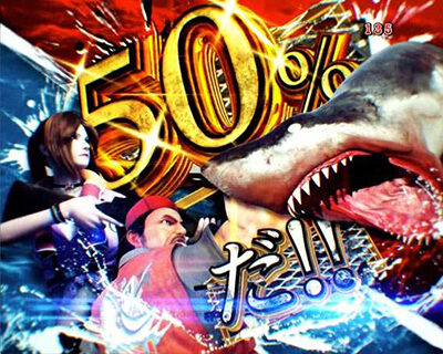 P JAWS3 LIGHT 【食うか喰われるか予告】