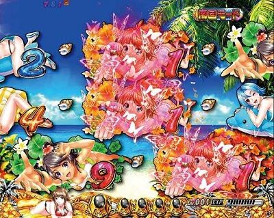 キュインぱちんこ P南国育ち デカパトVer. 甘デジ 【チャンス目連続予告】