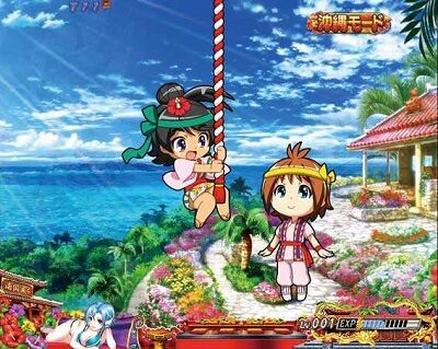 キュインぱちんこ P南国育ち デカパトVer. 甘デジ 【紐ひっぱり予告】