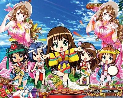 キュインぱちんこ P南国育ち デカパトVer. 甘デジ 【ステップアップ予告】