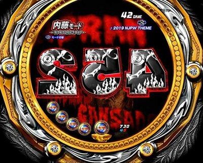 P新日本プロレスリング 【チャンス目(裏返り)】