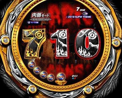 P新日本プロレスリング 【チャンス目(710)】