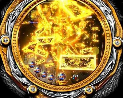 P新日本プロレスリング 【金の雨前兆予告】