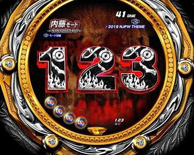 P新日本プロレスリング 【チャンス目(順目・逆順目)】