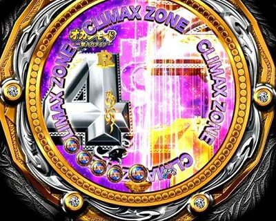 P新日本プロレスリング 【CLIMAX ZONE】