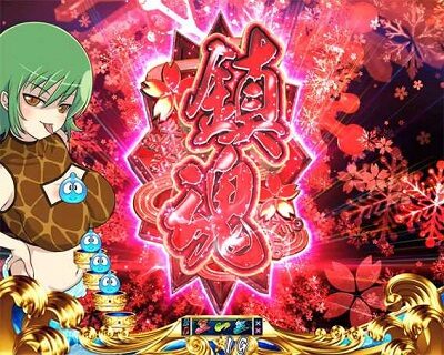 P閃乱カグラ2 パイまみれ99Ver. 【通常擬似連予告】