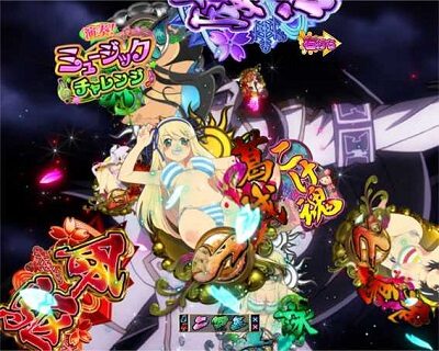 P閃乱カグラ2 パイまみれ99Ver. 起きパチチャレンジ