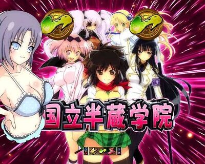 P閃乱カグラ2 パイまみれ99Ver. 【忍SPリーチ】