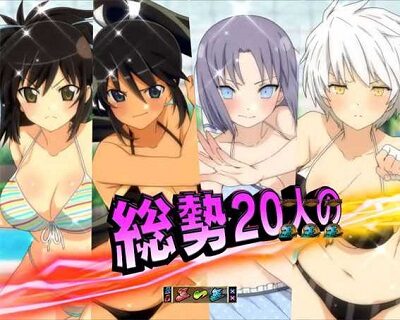 P閃乱カグラ2 パイまみれ99Ver. 【アンベール全回転リーチ】