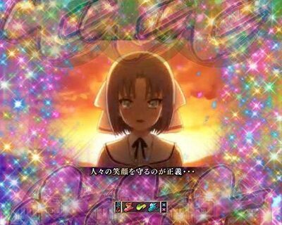 P閃乱カグラ2 パイまみれ99Ver. 【アニメ全回転リーチ】