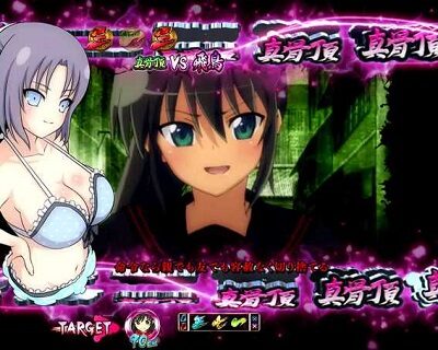 P閃乱カグラ2 パイまみれ99Ver. 赤などに変化すればチャンス