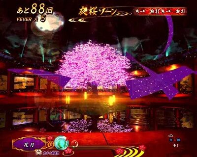 Pフィーバー真花月2 夜桜バージョン 【短冊予告】