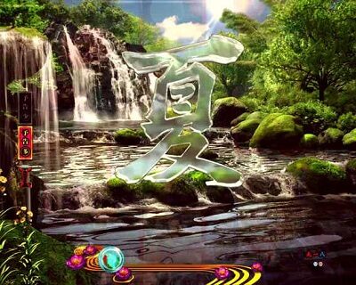 Pフィーバー真花月2 夜桜バージョン 【背景変化予告】