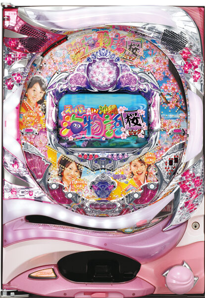 CRスーパー海物語IN沖縄 桜ビッグ