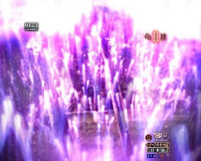Pリング 呪いの7日間2 【呪いの衝撃予兆予告】