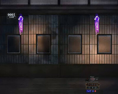Pリング 呪いの7日間2 【ロングリーチ】