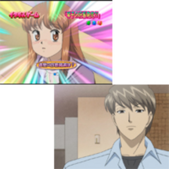 CRAイタズラなKiss SR4+ イタキスゲーム