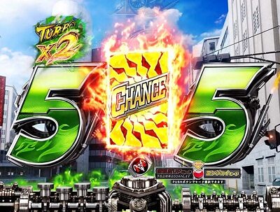 Pぱちんこ仮面ライダー 轟音 【カードストック予告】